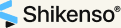 Shikenso